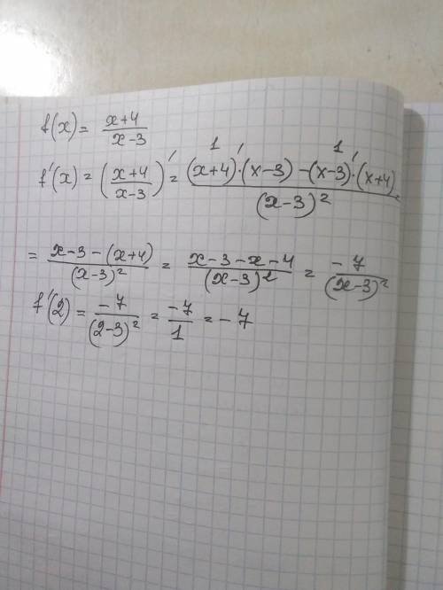 Для функции f(x)=(x+4)/(x-3) найти f'(x) и f'(2)